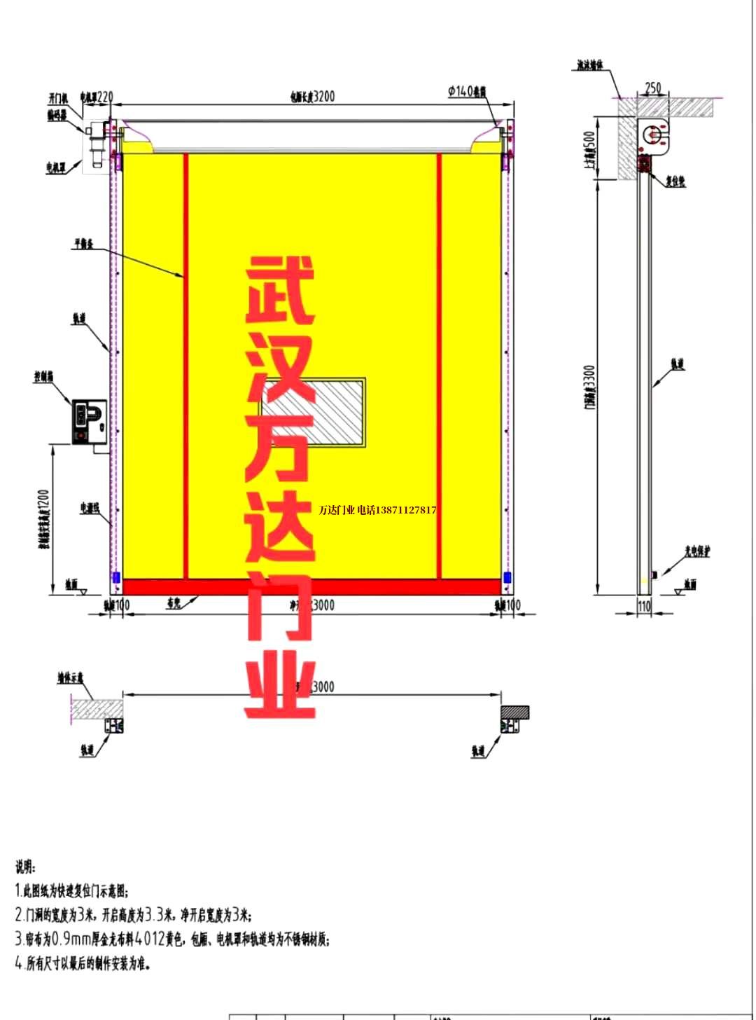 油田英吉沙管道清洗.jpg